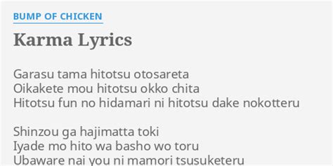 karma bump of chicken lyrics english